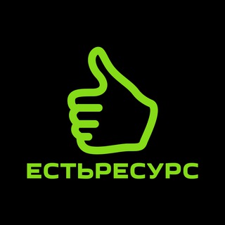 ИТ Аутстаффинг