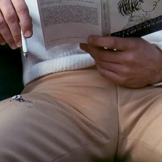 Пепел Грамши