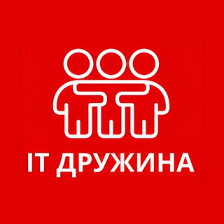 IT Дружина - клуб пилотов БПЛА