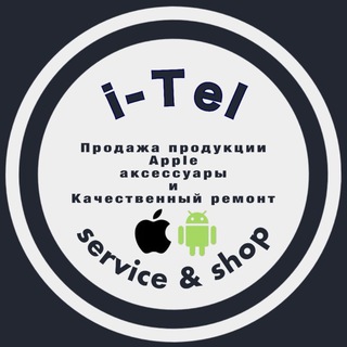 i-Tel service and shop
