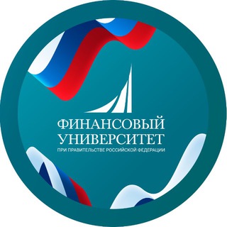 Финансовый университет | ИТиАБД