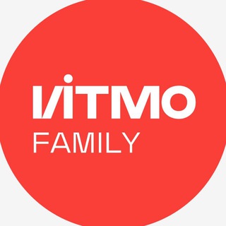 Выпускники ИТМО