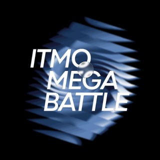 ITMO Megabattle