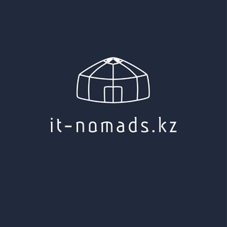 IT вакансии & стажировки | it-nomads.kz