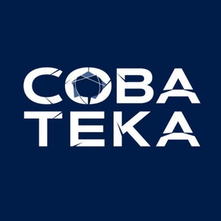СоваТека