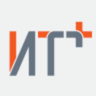 ИТ Плюс — Цифровизация