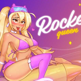Rocket Queen