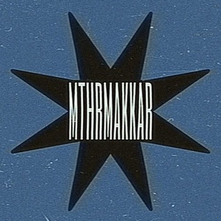 mthrmakkar