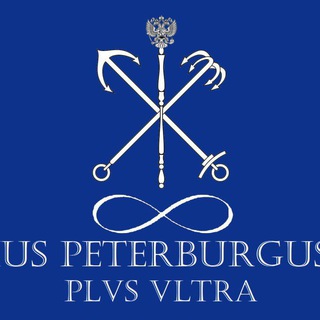 Петербургское право