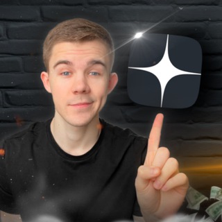 Вахта в интернете | Иван Фунтусов