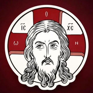 Чтение Святых Отцов☦️ Канал Ивана Катосова