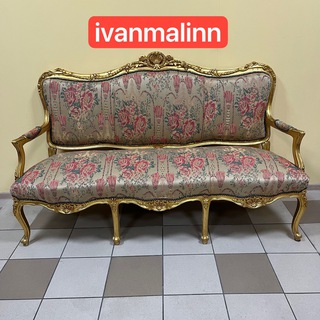 Иван Малиновский