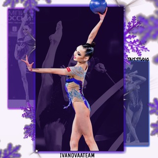 Anastasia Ivanova | ОФК | official group 🪷