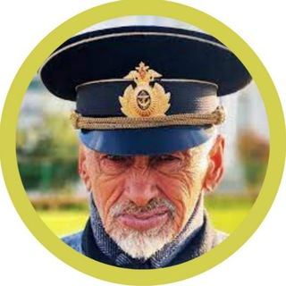 ИВАНЫЧ И ГАРДЕЙ