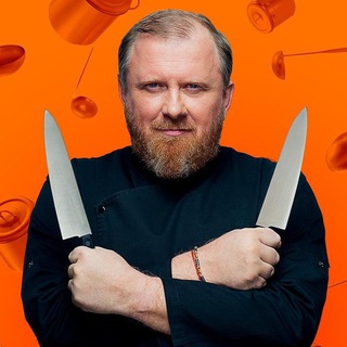 Ивлев ШЕФ | Рецепты