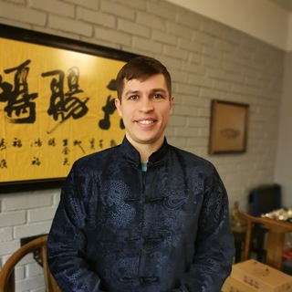 ✨ Астролог Дмитрий Ивлев ✨