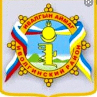 Иволга-инфо.24/7