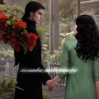 молитва инквизитору🛐