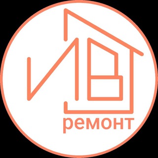 Ремонт квартир | Ивремонт