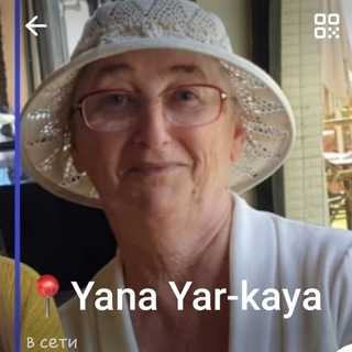 🎯 Иврит. Читаем с бабушкой