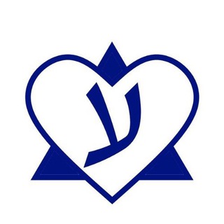 Ивритания - онлайн центр изучения иврита 🇮🇱