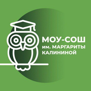 МОУ-СОШ им.Маргариты Калининой дошкольное отделение