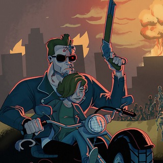 I'll be back. 😎 90-е и нулевые.