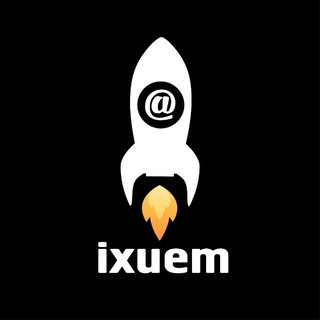 Иксуем