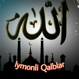 💫Iymonli Qalblar💫