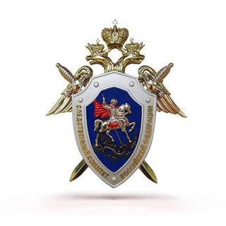 Из СК с любовью😘