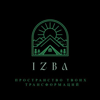Изба | IZBA