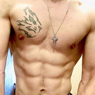 Измени себя 777