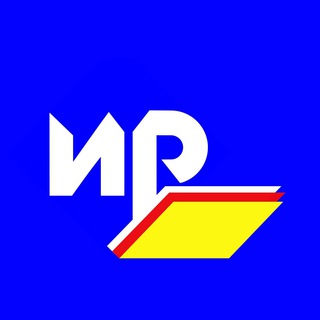 Издательство «ИР»