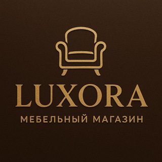Luxora|Мягкая мебель|Кухни|Шкафы|