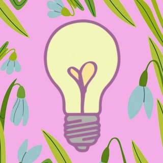 Издательство Лампочка | Книги с теплом