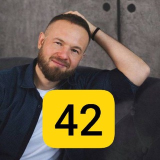 Зингер42. ИИ для крупного бизнеса