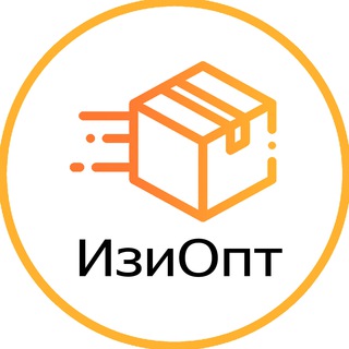 Товары оптом|Изиопт|Трендовые товары
