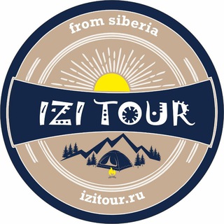 IZITOUR.RU ПОХОДЫ