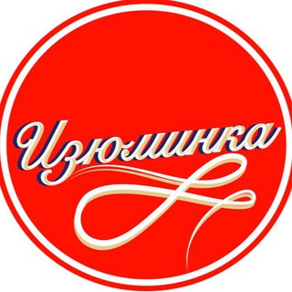 Изюминка, Мир одежды и купальников, munna