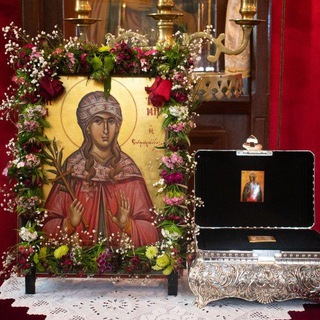 Святая Митрополия Смирны (Измир, Турция)