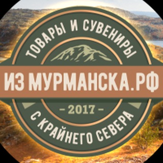 🔱ИзМурманска.РФ🔱
