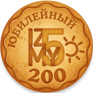 IzMy5 | С95 Измайлово