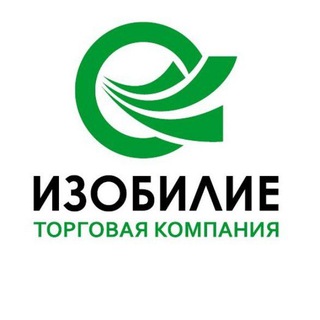 Изобилие / Колбасы и сыры оптом