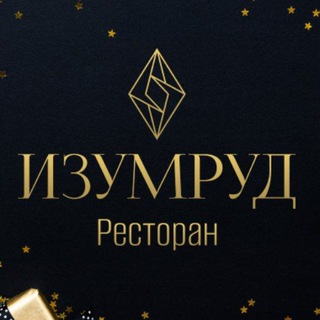 Изумруд | Курорт в Ленинградской области