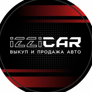 IzzICar