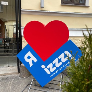 izzzi позитивные отели