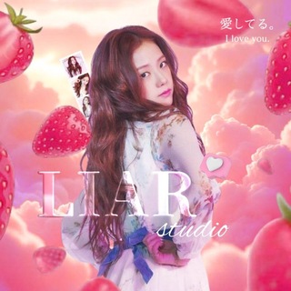 нарезки с Джису. #liarstudio