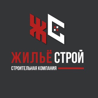 «Жильё-Строй» строительная компания