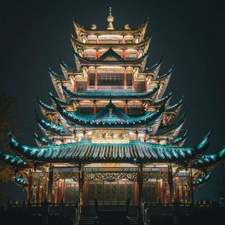 Нефритовый дворец