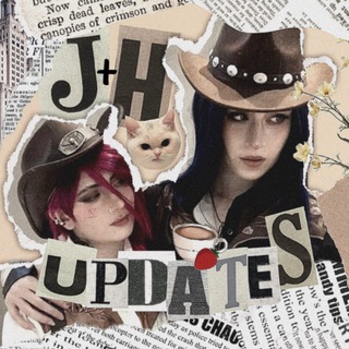 джейхины мои мамы